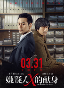 小主人公是继母